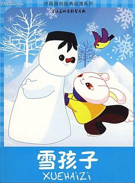 青青中文字幕在线视频 - 私房国产