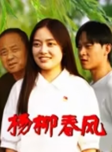 姐弟乱伦再次和姐姐缠绵终于无套插入姐姐的逼里 - 私房国产