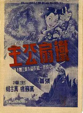 青青草91在线视频 - 私房国产