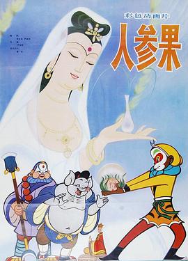 青青青视频在线 - 私房国产