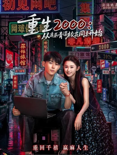 探花约了个花臂纹身网红妹子 - 私房国产