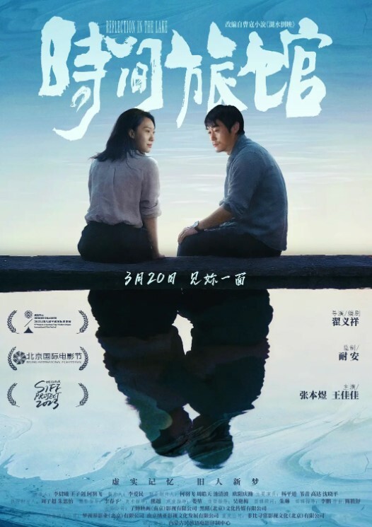 白虎秘书和老板在办公室桌上偷情啪啪 - 私房国产