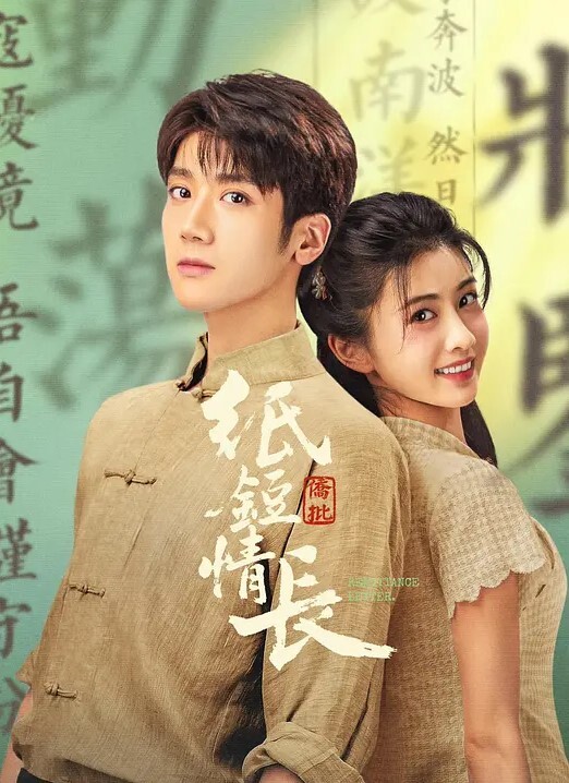 白葵司爆操街头搭讪的黑丝美女 - 私房国产