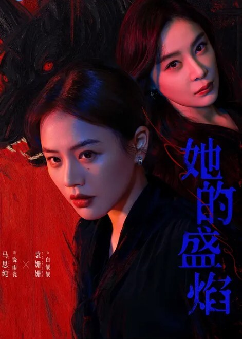苗窕大奶眼镜痴女淫声荡语撩骚互动近拍掰穴扣逼自慰 - 私房国产