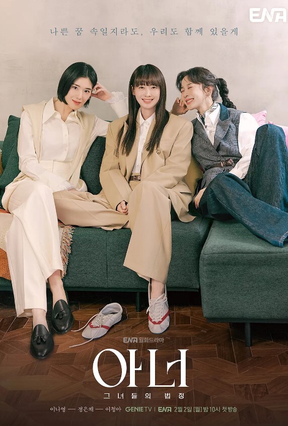 科目三无虞女神首次跳科目三各种歌曲舞蹈秀 - 私房国产