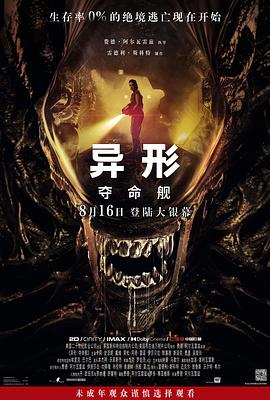 青青草大香蕉在线 - 私房国产
