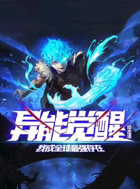 超脑图EstrellaGirlEstrellaGirlep.1 - 私房国产