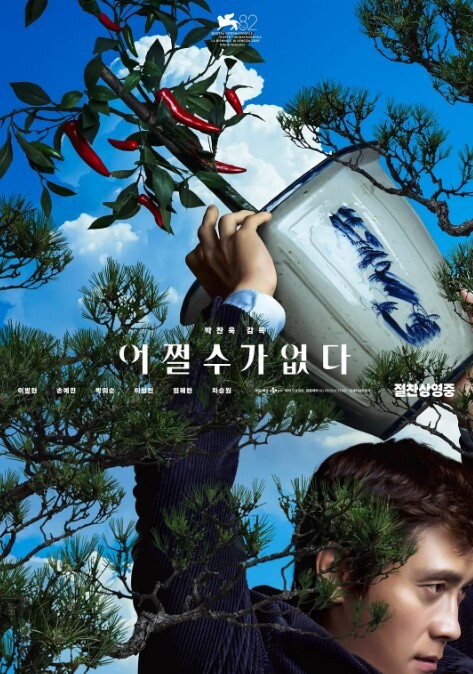 【情侣自拍】大奶女友在家吃大肉棒舔菊花_技术不错_服务很贴心_颜射吃精 - 私房国产
