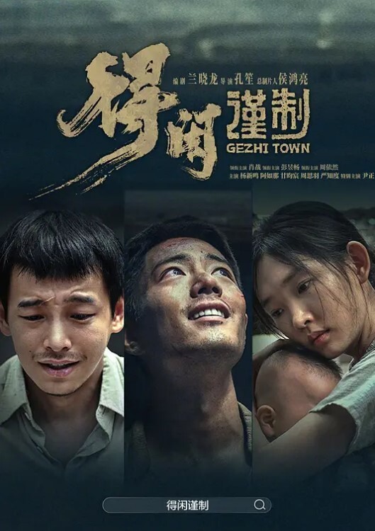 探探网聊良家眼镜妹 - 私房国产