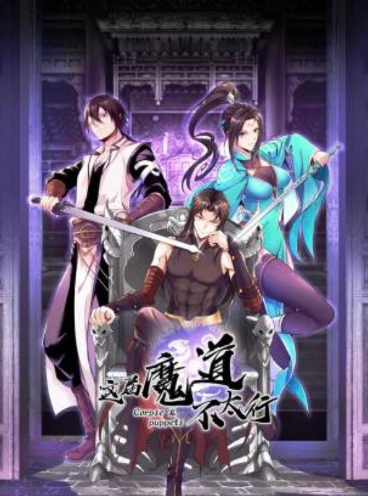 极品约啪探花约操身材不错的援交学生妹小美女逼紧人骚 - 私房国产