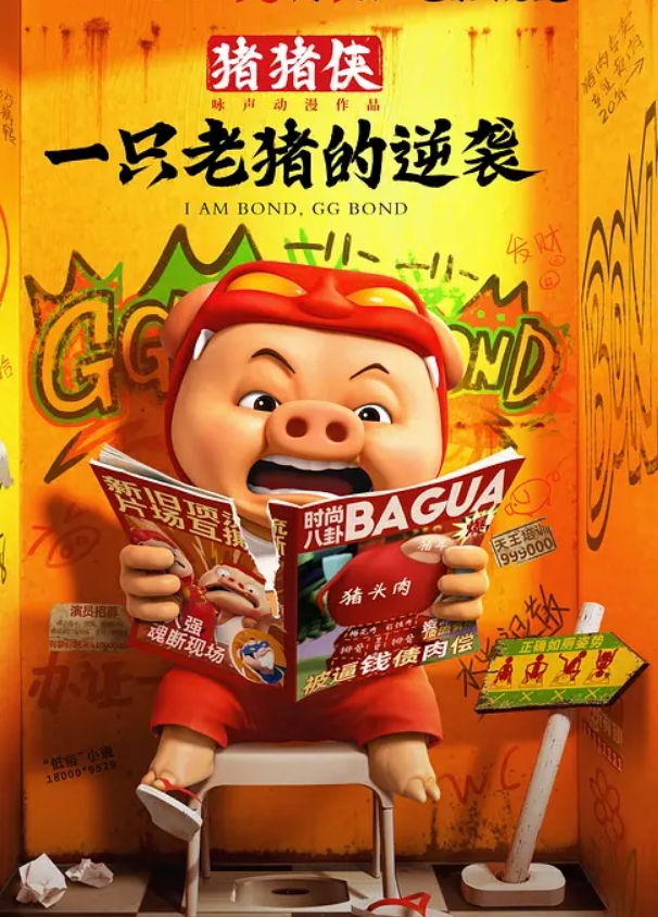 小水水性感淫娃潮吹母狗爆乳御姐后入也能喷 - 私房国产