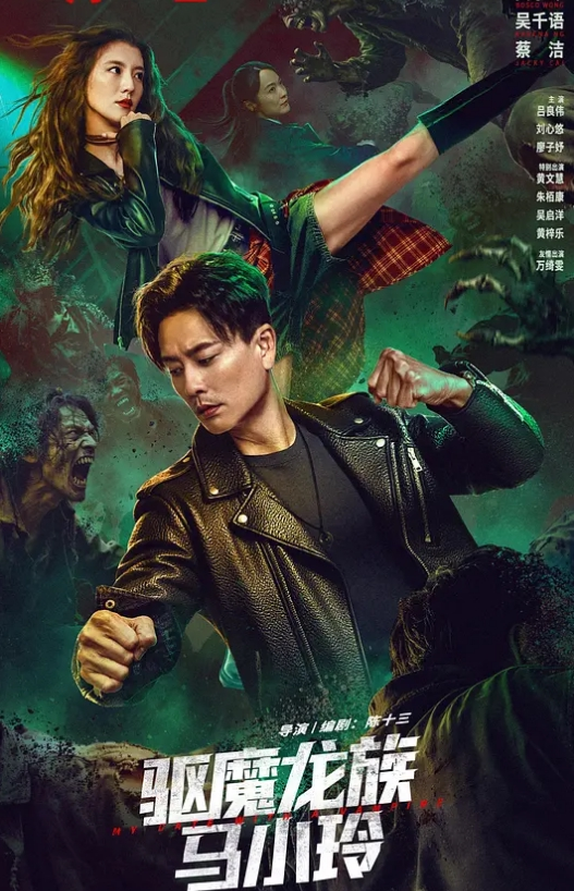 红色睡衣的妹子和纹身小哥无套花样啪啪，说话一嘴广东腔，年轻射的老远了 - 私房国产