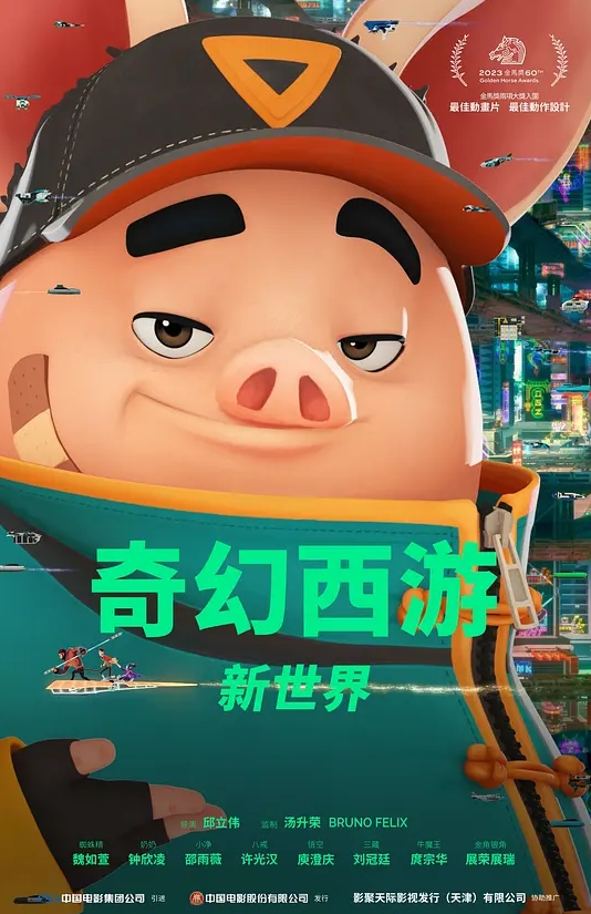 里番 明明说过要戴套了... - 私房国产