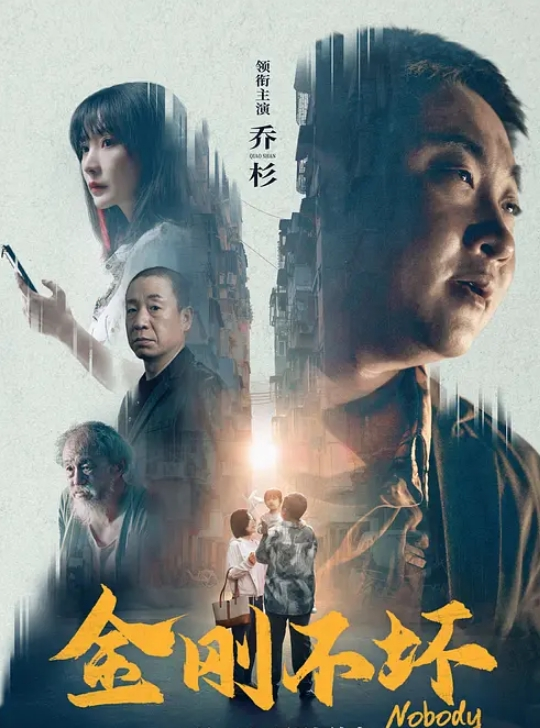 爬气窗偷窥邻家妹子洗澡 - 私房国产