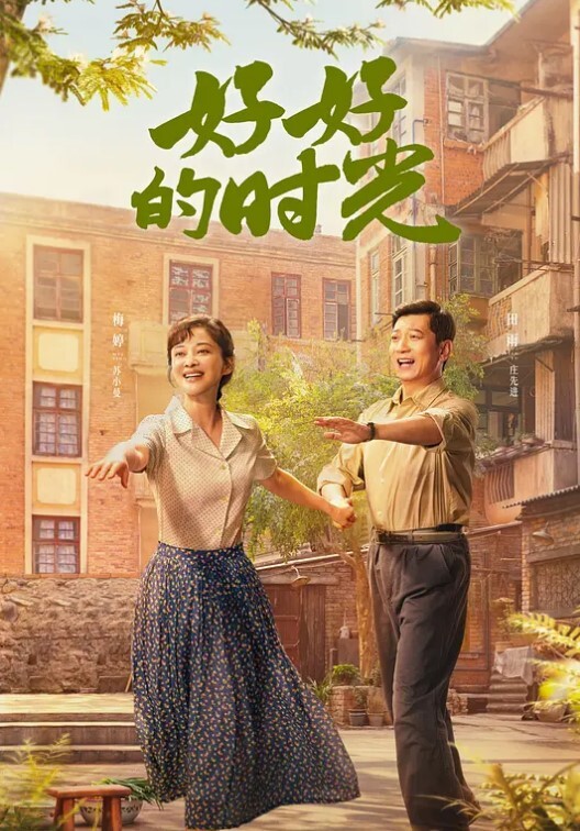 极品泄密一对高中生情侣在酒店开房高清版露脸自拍视频流出清纯妹妹奶子好美很经典 - 私房国产