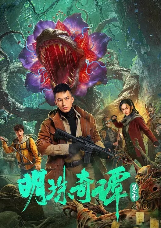 私拍泄密嘴上尊严道德的御姐美女却还是为了三万块放弃尊严沦为性奴 - 私房国产