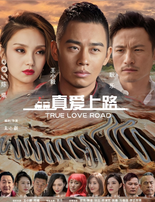 打电话泄密老师跟老公吵架出轨老公兄弟边操边打电话跟老公说现在开心了吗就要被你兄弟内射 - 私房国产