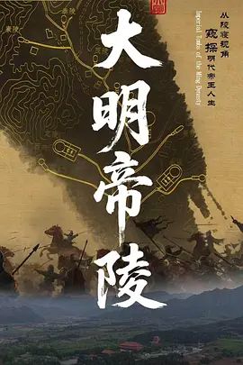 【爆乳美熟女公园野外激战】趴着石碑就开干,激臀晃乳后入榨射 - 私房国产