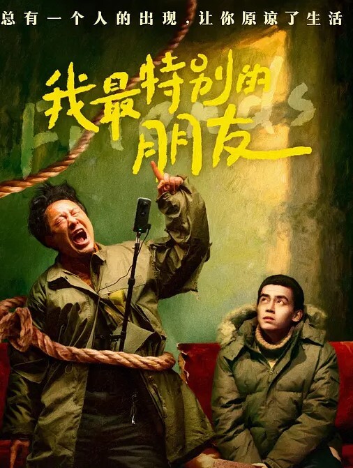 汉生Hanson大屌肌肉猛男出道即巅峰约啪纹身DJ骚货肥臀御姐母狗风情大奶少妇够大够猛各种爆肏绝对撸管神器 - 私房国产
