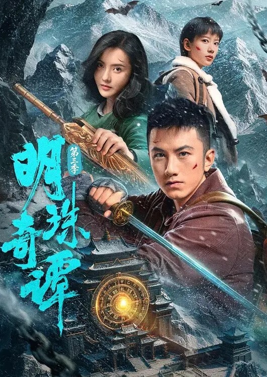 RadRoachHDJunoJQ1动画决赛 - 私房国产
