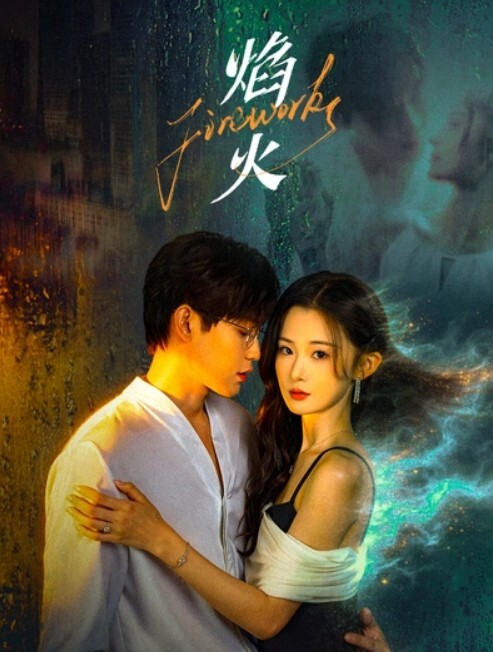 【校园约啪】高颜值大奶嫩妹完美露脸 - 私房国产