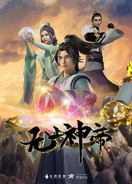 我的弥生姐姐第3话 - 私房国产