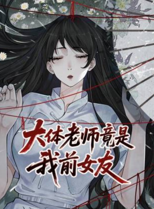 旗袍风御姐拜倒在小伙子的鸡巴下表演个深喉对全含进去拿鸡巴抽脸上啊啊啊哥哥艹死我 - 私房国产