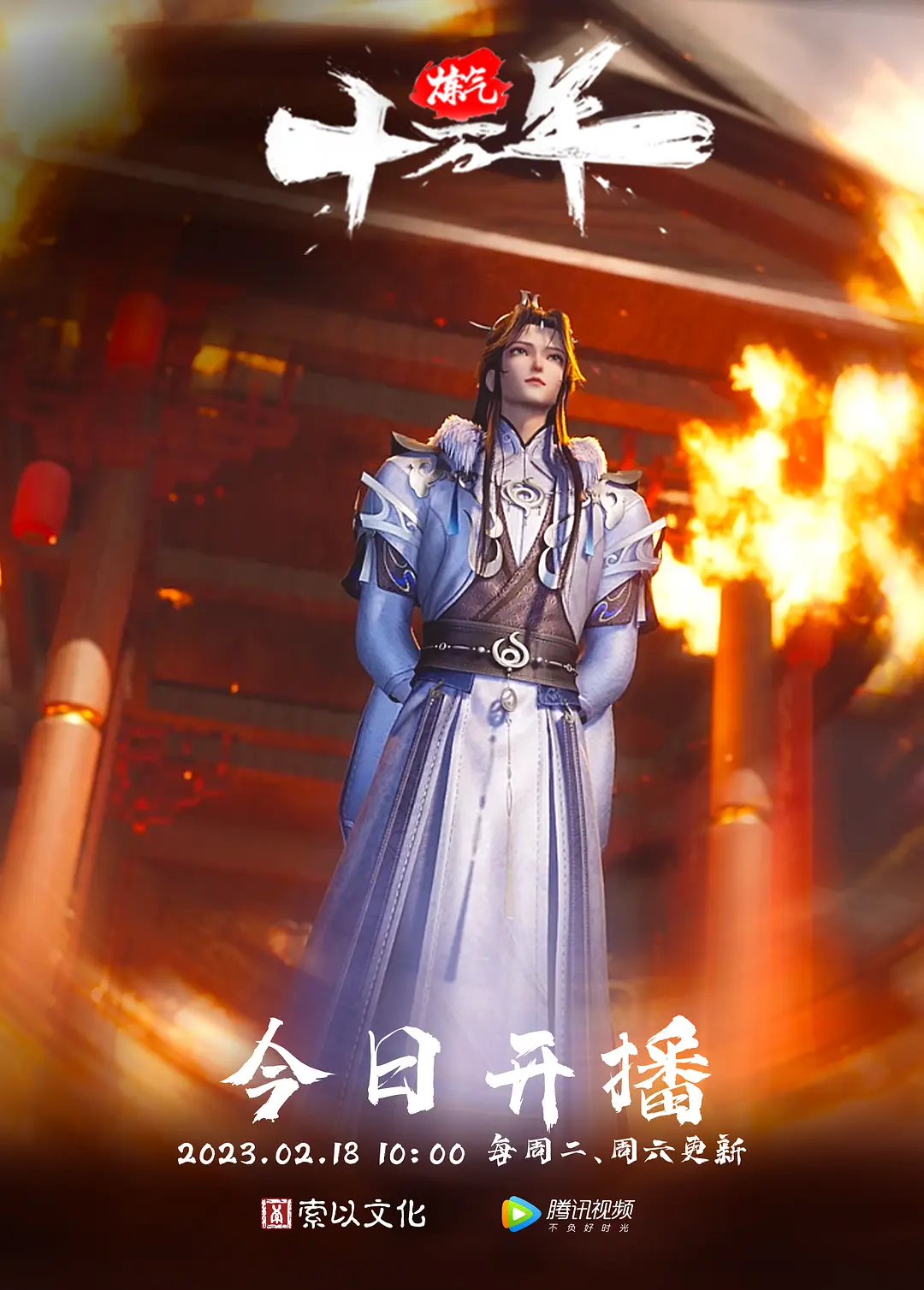 反差泄密江苏某高校极品班花被三个人连续开发过在床上被各种姿势反差猛干还有sm牵着狗链舔脚 - 私房国产