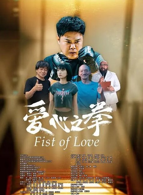 巨乳女神空服員與摄影師激情奶砲脚交後入啪啪 - 私房国产