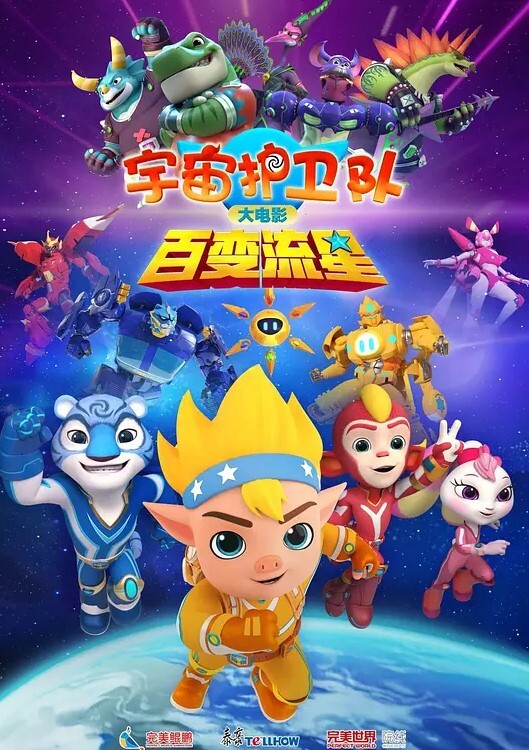 胖子高端约炮刚下海的气质大学生美女加钟干了两次 - 私房国产
