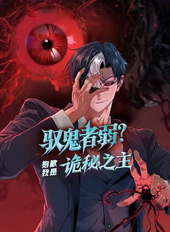 小伟哥探花极品尤物蜂腰翘臀骚浪御姐风撩人指数让你心动不已 - 私房国产