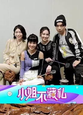 阿水妹妹无套进入蜜桃臀健身女友真想把小骚货的屁股打开花 - 私房国产