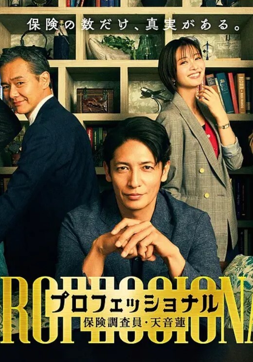 拍摄的时候摄影师忍不住了鸡巴插骚逼还不够用结果双洞指奸真的爽爆了 - 私房国产