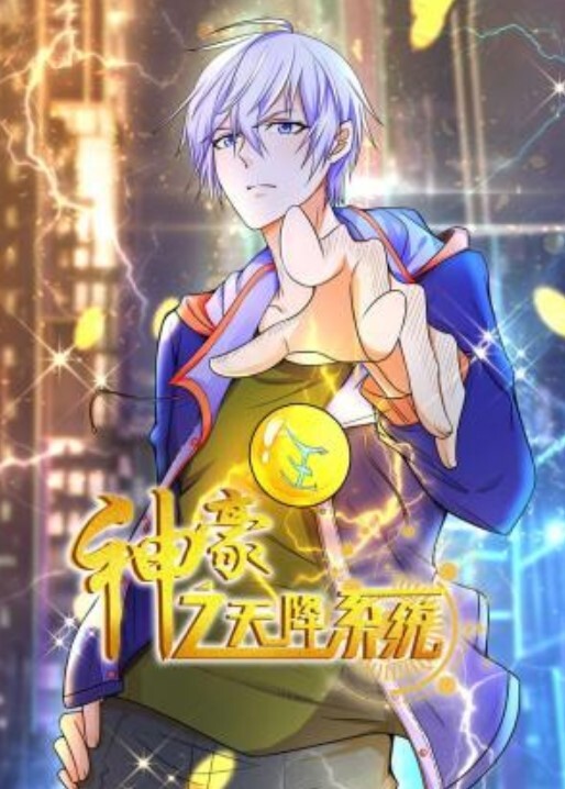 黑丝小骚货被花式虐肛 - 私房国产