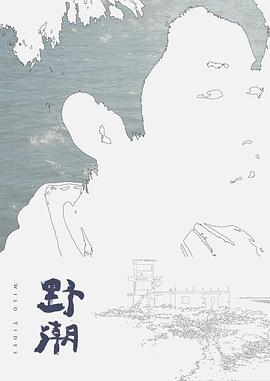 【桃视频】淫荡漂亮小姨子-被姐夫干到淫叫连连 - 私房国产