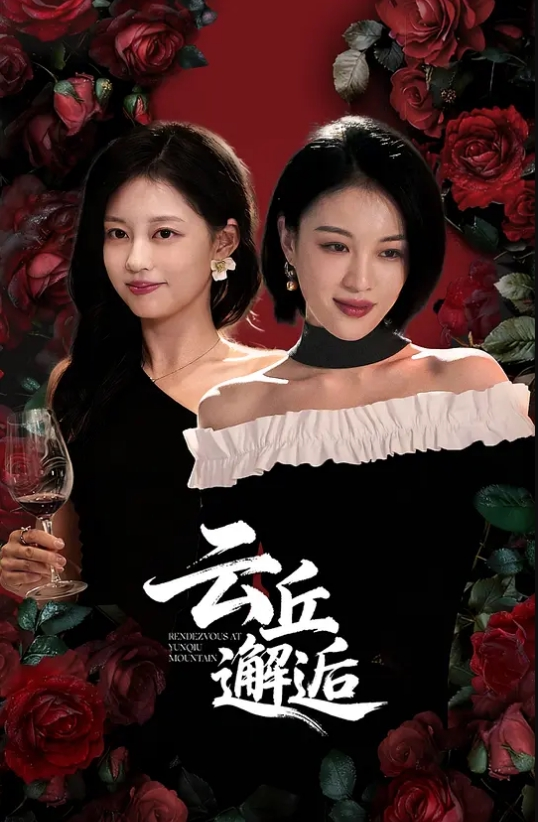 尤物美少女来大姨妈小露嫩穴白嫩奶子揉捏掰开小穴近距离特写 - 私房国产
