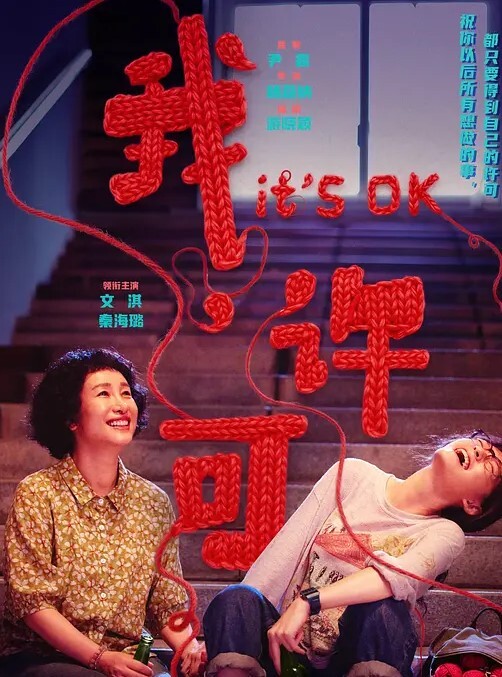 赵可儿漂亮女大学生不雅视频流出全程露脸被爆操小穴淌精超淫乱 - 私房国产