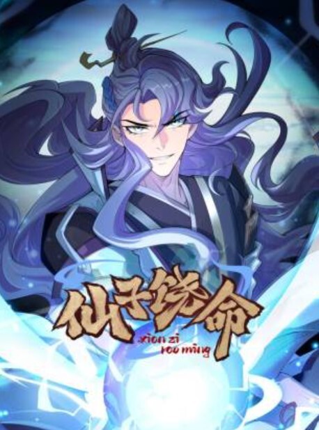 对白搞笑淫荡风骚美女私处SPA推油养生按摩用又嗲又贱的语言和脚勾引帅气的男技师实在忍不住了给口爆 - 私房国产
