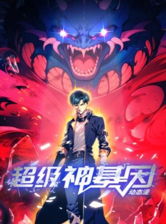 MIDA-026 被绝伦部员们持续轮姦的游泳部顾问女教师 - 私房国产