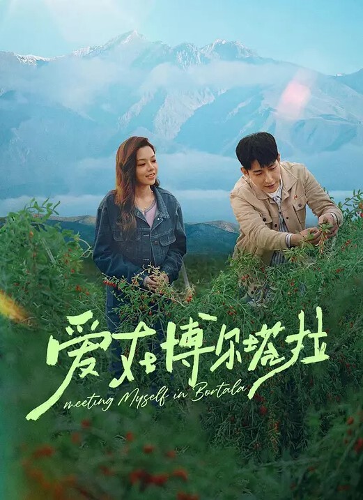 催眠术ZEROSP - 私房国产
