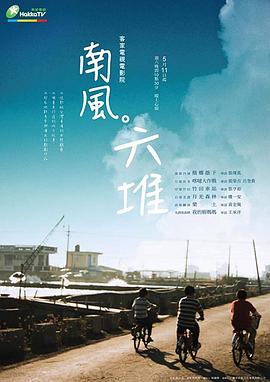 男性和女性的性视频 - 私房国产