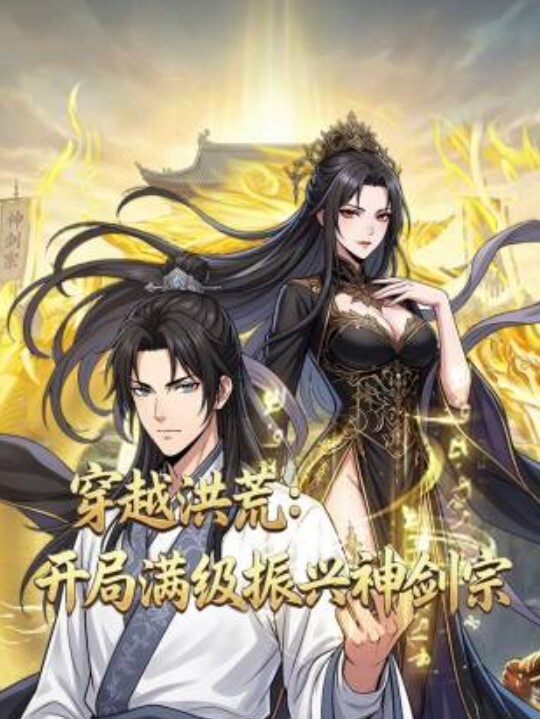 探花系列巨乳黑丝小姐被小哥猛操骚叫不断 - 私房国产