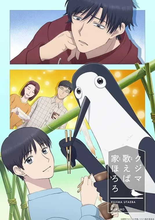 闭锁病栋第2话 - 私房国产