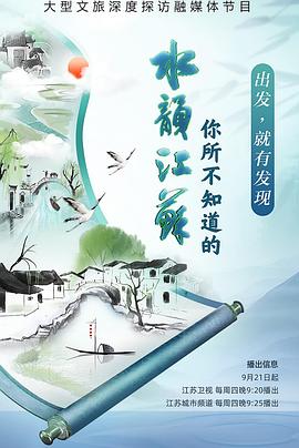 在线做爱电影 - 私房国产