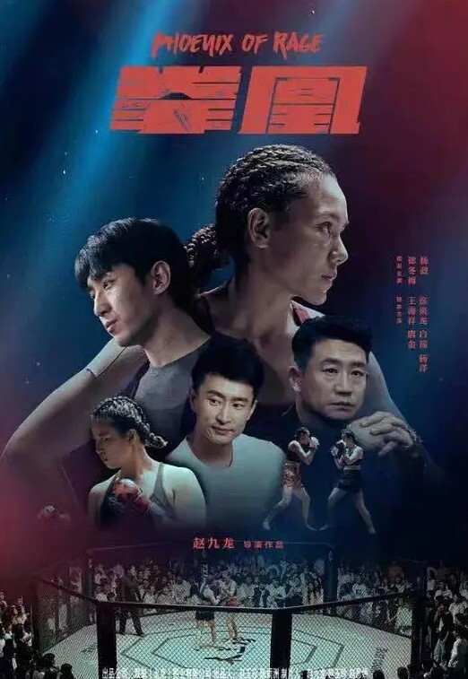 來澡堂的大姐姐們全都是變態淫魔!～收銀弟弟的色情工作 [中文字幕] - 私房国产