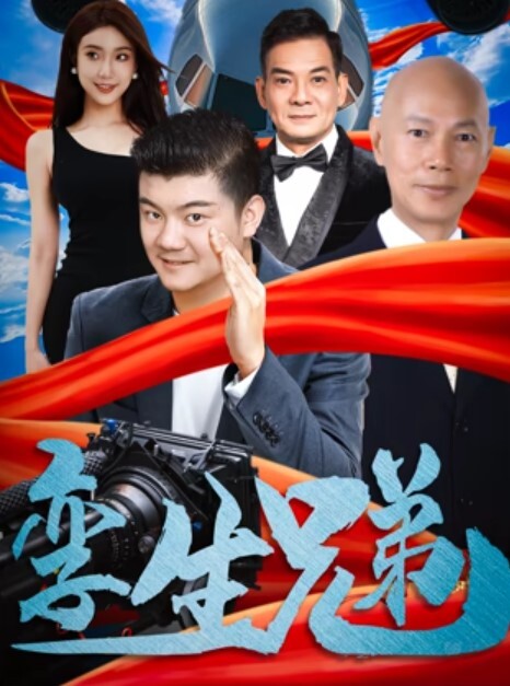 上集前任来我家叙旧阳台爆操 - 私房国产