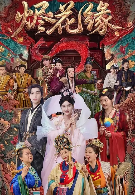 赫拉大表姐劲爆身材健身达人反差婊 - 私房国产