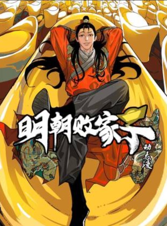 91KCM-039獸父爆操親女 - 私房国产