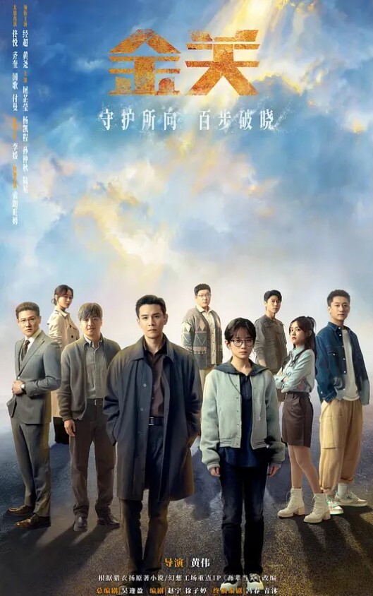 科普孕妇小孩过程 - 私房国产