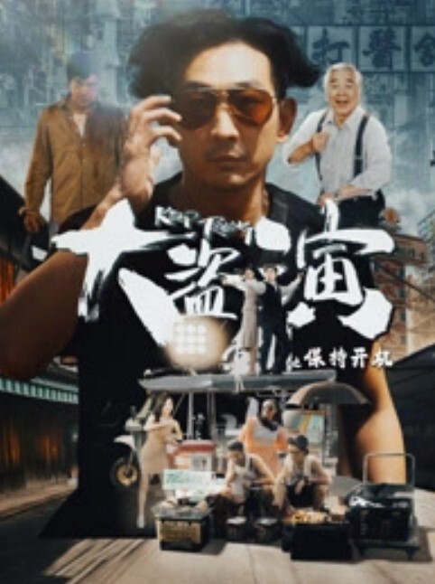 【素人】MSD-124 电竞陪玩少女的秘密 黑丝真空爽骑宅男 - 私房国产